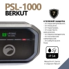 Портативная зарядная резервная батарея BERKUT PSL-1000