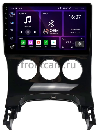 Штатная магнитола Canbox GT9-774 для Peugeot 3008, 5008 2009-2016 (авто без климат-контроля) на Android 10 (IPS, DSP, CarPlay)