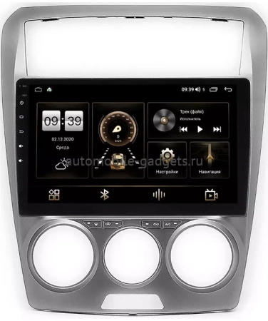 Faw Besturn B50 2009-2016 Canbox L-Line 4168-10-902 на Android 10 (4G-SIM, 3/32, TS18, DSP, QLed)