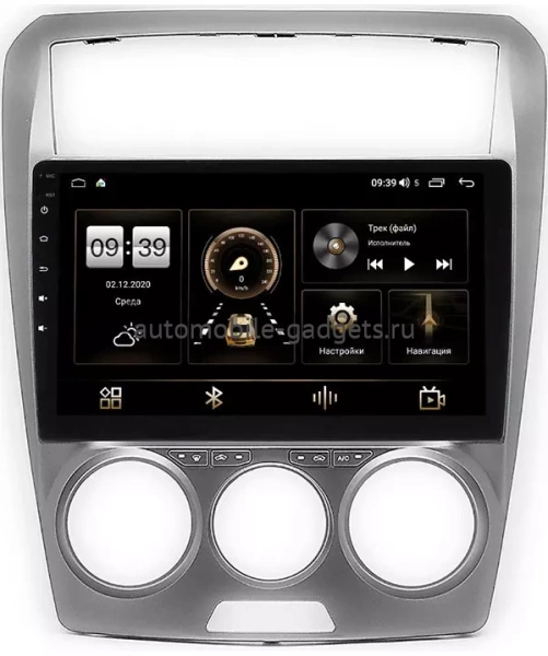 Faw Besturn B50 2009-2016 Canbox L-Line 4168-10-902 на Android 10 (4G-SIM, 3/32, TS18, DSP, QLed)