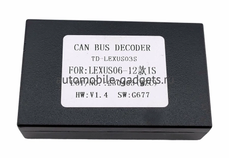 Штатное головное устройство Lexus IS 2 2005-2012 (для авто без NAVI) Canbox M-Line (Tesla style) 9.7 дюймов 2/32 5620-1312-145 на Android 10 (4G-SIM, DSP, QLed)
