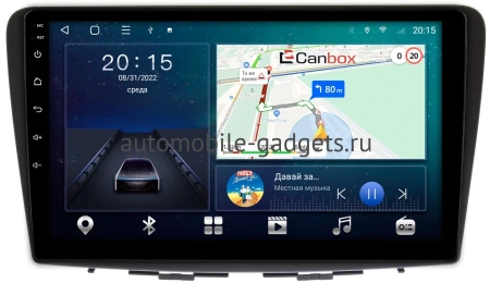 Suzuki Baleno 2 2015-2022 Canbox M-Line 4544-9255 на Android 10 (4G-SIM, 2/32, DSP, QLed)