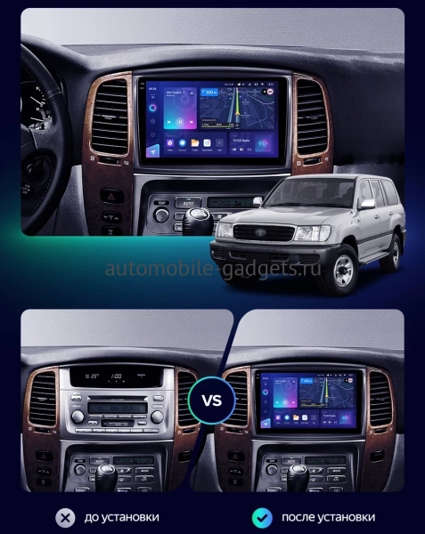 Carmedia OL-1698-MKD-1036-2K-12512-D7 Штатная магнитола для Toyota Land Cruiser 100, Lexus LX 470 (2002-2007) на Android 13 c 12GB, DSP, 4G