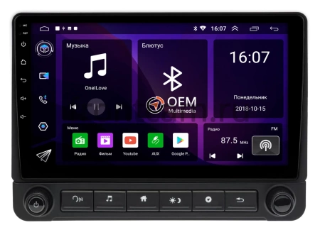 Штатная магнитола Honda Vezel 2013-2021 Canbox RS9-0244 1.5/32 Android 10 (IPS, DSP, CarPlay)