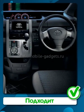 Штатная магнитола Toyota Noah 2 (R70), Voxy 2 (R70) 2007-2013 Canbox BGTR9-2161 4/64 на Android 10 (IPS, DSP, CarPlay)