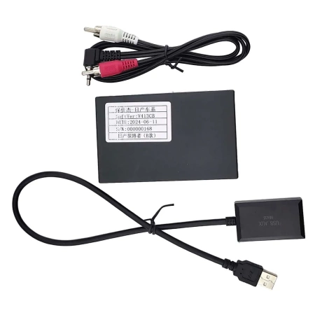 Штатная магнитола Nissan Pathfinder 4 2012-2020 (Тип B, для авто с кнопкой TEL) Canbox Logic-i3 5721-9-2617 на Android 11 (4G-SIM, 4/64, DSP, 360, QLed)