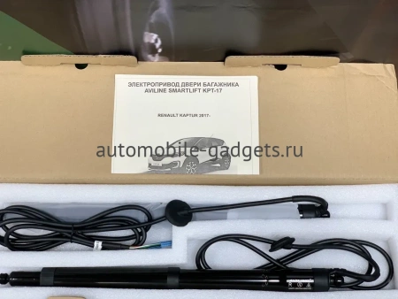 Aviline KPR-16 Электро подъемник крышки багажника (5-й двери) для RENAULT KAPTUR 2017+