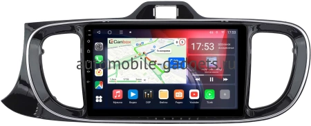Kia Pegas 2017-2024 (глянцевая) Canbox L-Line 4169-9-0142 на Android 10 (4G-SIM, 2/32, TS18, DSP, QLed)