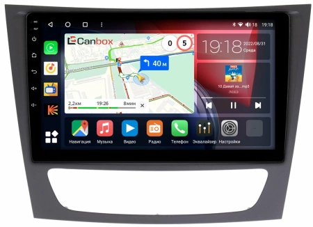 Mercedes-Benz E (w211), CLS (c219) 2004-2010 Canbox H-Line 3792-9-451 на Android 10 (4G-SIM, 4/64, DSP, QLed)