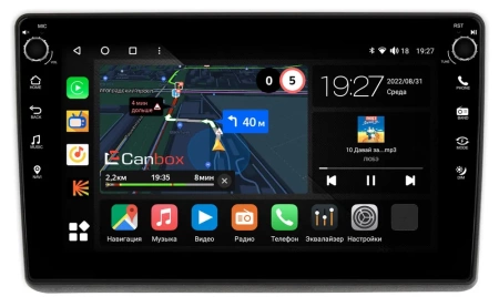 Штатная магнитола Canbox M-Line 7805-10-1263 для Opel Movano 2010-2020 на Android 10 (4G-SIM, 2/32, DSP, QLed) С крутилками