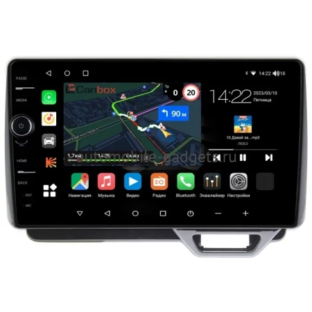 Honda N-BOX 2, N-WGN 2 2019-2022 Canbox M-Line 7850-10-314 на Android 10 (4G-SIM, 2/32, DSP, QLed) Honda N-BOX 2, N-WGN 2 2019-2022 Canbox M-Line 7850-10-314 на Android 10 (4G-SIM, 2/32, DSP, QLed)