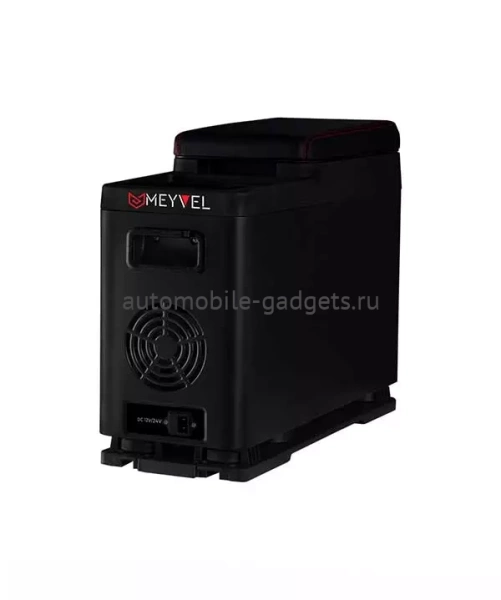 Meyvel AF-BB8 Компрессорный автохолодильник 12/24/220В