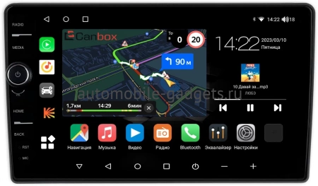 Kia Sorento 2002-2006 Canbox M-Line 7841-9-1450 Android 10 (4G-SIM, 4/64, DSP, QLed)