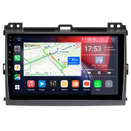 Toyota Land Cruiser Prado 120 2002-2009 с усилителем Canbox RS9-9064 1.5/32 Android 10 (IPS, DSP, CarPlay)