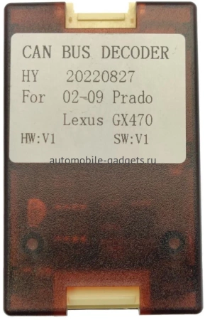 Штатная магнитола Canbox H-Line 3792-9-8518 для Lexus GX 470 2002-2009 (для любой комплектации, тип 2) на Android 10 (4G-SIM, 4/64, DSP, QLed)