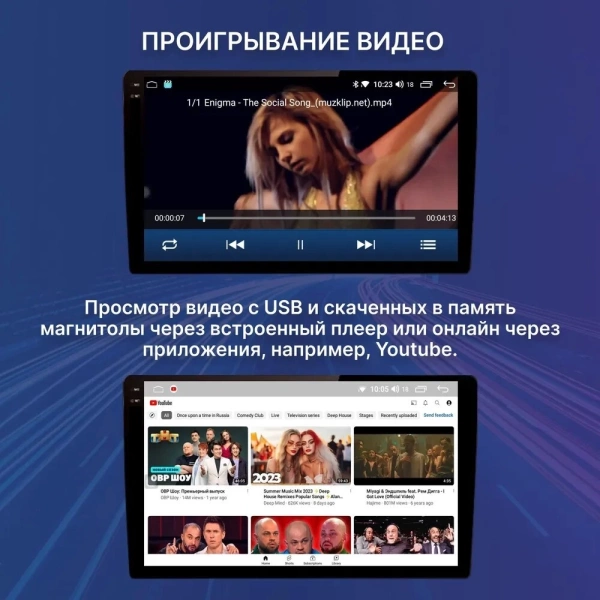 Haval F7, F7x 2019-2022 Vaycar 09VO8_2HD на Android 10 (4G-SIM, 8/128, DSP, QLed)