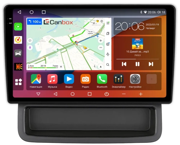 Штатная магнитола Renault Trafic 2 2006-2014 (авто без компьютера) Canbox M-Line 2K 4178-10-1423 на Android 10 (4G-SIM, 4/64, DSP, QLed)