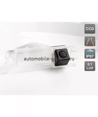 CCD штатная камера заднего вида с динамической разметкой AVIS AVS326CPR (067) для NISSAN MICRA CCD штатная камера заднего вида с динамической разметкой AVIS AVS326CPR (067) для NISSAN MICRA