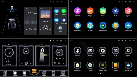 Hyundai Elantra 4 (HD) 2006-2011 (темно-серая) OEM RK9-9077 Android 10 (CarPlay, AHD, 1/32)