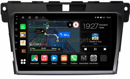 Штатная магнитола Mazda CX-7 2006-2012 Canbox M-Line 4544-9073 на Android 10 (4G-SIM, 2/32, DSP, QLed)