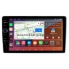 Штатная магнитола Alfa Romeo Giulietta 3 2014-2020 Canbox H-Line 7842-9-3088 Android 10 (4G-SIM, 4/32, DSP, QLed)
