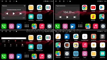 Mercedes-Benz S (w221) 2005-2013 Canbox H-Line 2K 4180-9-1412 на Android 10 (4G-SIM, 4/32, DSP, QLed)