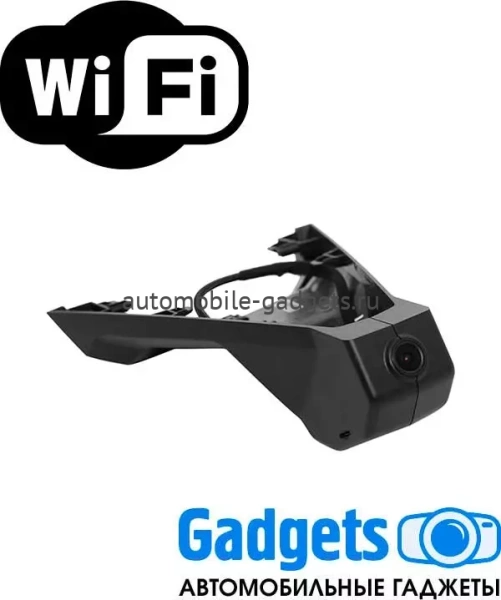 Redpower DVR-PEG3-N видеорегистратор для Peugeot 3008 и 5008 (2017+) в коробе зеркала заднего вида с Wi-Fi Full HD