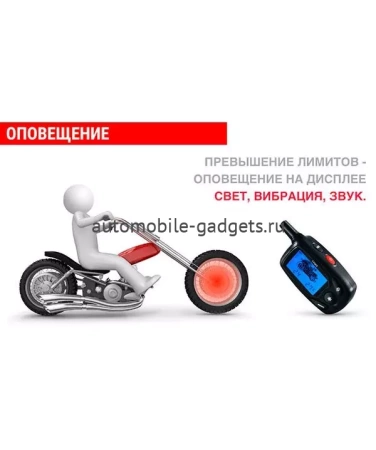 Система контроля температуры и давления в шинах TPMS CRX-1020