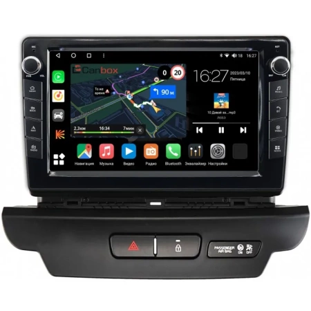 Штатная магнитола Canbox M-Line 7821-9-2751 для Kia Ceed 3 2018-2024 на Android 10 (4G-SIM, 2/32, DSP, IPS) С крутилками