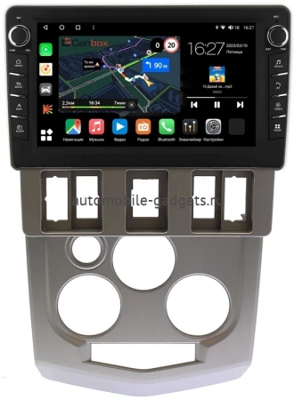 Renault Logan 2004-2009 Canbox M-Line 7831-9-674 на Android 10 (4G-SIM, 2/32, DSP, IPS) С крутилками
