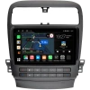 Honda Inspire 4 2003-2007 (для авто с монитором) Canbox M-Line 2K 4177-9-0124 на Android 10 (4G-SIM, 2/32, DSP, QLed) Honda Inspire 4 2003-2007 (для авто с монитором) Canbox M-Line 2K 4177-9-0124 на Android 10 (4G-SIM, 2/32, DSP, QLed)
