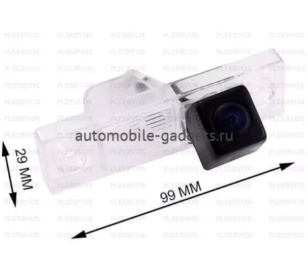 Штатная камера заднего вида Pleervox PLV-CAM-CHY01B для Aveo, Captiva, Cruze, Epica, Lacetti, Lanos, Orlando, Rezzo, Spark Штатная камера заднего вида Pleervox PLV-CAM-CHY01B для Aveo, Captiva, Cruze, Epica, Lacetti, Lanos, Orlando, Rezzo, Spark