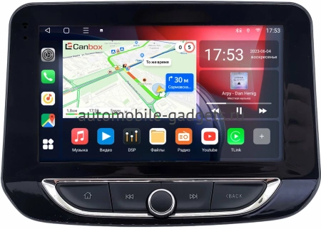 Chevrolet Tracker 4 2019-2024 (с климат-контролем) Canbox L-Line 4169-9-2472 на Android 10 (4G-SIM, 2/32, TS18, DSP, QLed)