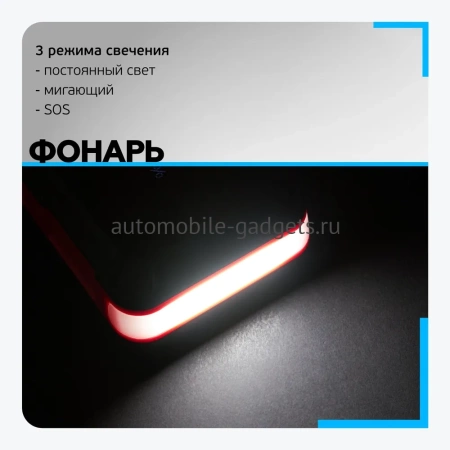 CARKU ELITE Пуско-зарядное устройство 20000 мА.ч (74 Вт.ч)