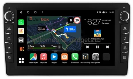 Alfa Romeo 159 2005-2011 Canbox M-Line 7831-9-0100 на Android 10 (4G-SIM, 2/32, DSP, IPS) С крутилками