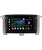Toyota Land Cruiser 105 2002-2008 Canbox M-Line 7831-9121 на Android 10 (4G-SIM, 2/32, DSP, IPS) С крутилками (для авто с МКПП) Toyota Land Cruiser 105 2002-2008 Canbox M-Line 7831-9121 на Android 10 (4G-SIM, 2/32, DSP, IPS) С крутилками (для авто с МКПП)