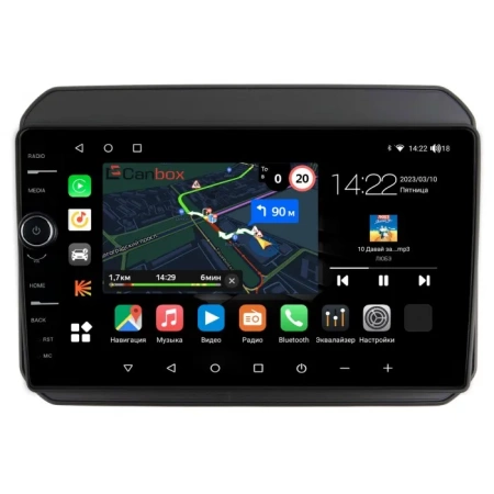 Штатная магнитола Canbox M-Line 7841-9168 для Suzuki Ignis 3 2016-2024 (матовая, Тип 1) на Android 10 (4G-SIM, 4/64, DSP, QLed)