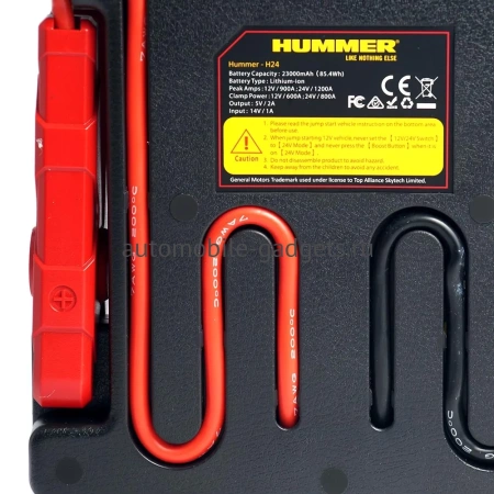 Пуско-зарядное устройство HUMMER H24 (26000 мАч)
