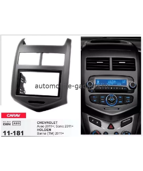 Переходная рамка CARAV 11-181 CHEVROLET / HOLDEN (2011+)