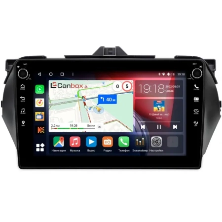 Suzuki Ciaz 2014-2019 Canbox H-Line 7802-9-1555 на Android 10 (4G-SIM, 4/32, DSP, IPS) С крутилками