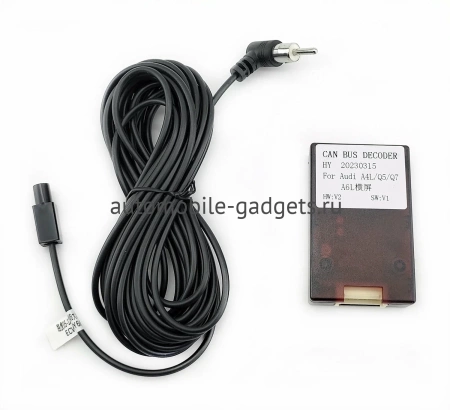 Штатная магнитола Canbox H-Line 2K 4186-9-1718 для Audi A6 (С6), RS6 (C6), S6 (C6) 2004-2011 на Android 10 (4G-SIM, 8/256, DSP, QLed)