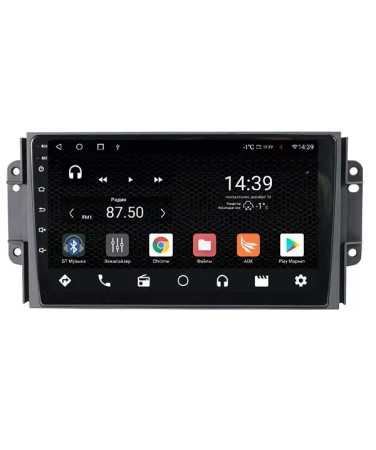 NaviPilot DROID10 ULTRA MAX 360 штатная магнитола для Chery Tiggo 3 2016+ на Android 10 с 8Gb, DSP, 4G
