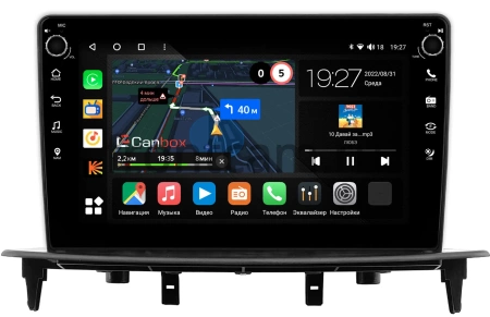 Штатная магнитола Canbox M-Line 7801-9-0045 для BAW Yuanbao 2022-2024 на Android 10 (4G-SIM, 2/32, DSP, IPS) С крутилками