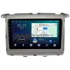 Штатная магнитола Canbox L-Line 4169-9-1261 для Mazda MPV 3 2006-2016 на Android 10 (4G-SIM, 2/32, TS18, DSP, QLed)