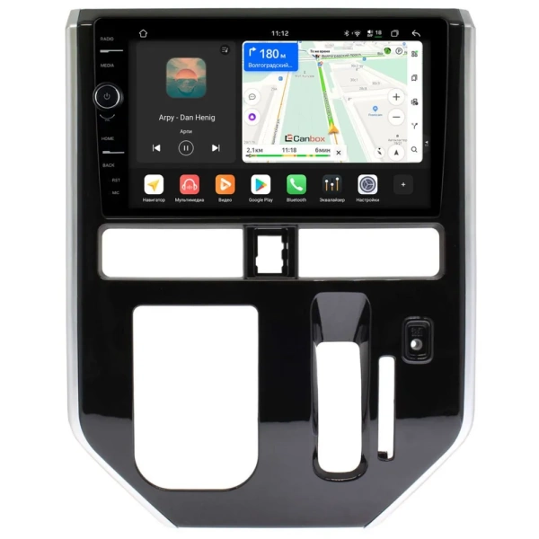 Штатная магнитола Canbox PRO-Line 7871-10-1215 для Subaru Justy 5 2016-2024 (авто с климат-контролем) на Android 13 (4G-SIM, 6/128, DSP, QLed)