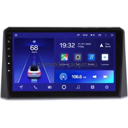 Штатное головное устройство Toyota Corolla (E210) 2018-2024 (глянцевая) Teyes CC2L PLUS 2/32 10 дюймов RM-10-1178 на Android 8.1 (DSP, IPS, AHD) Штатное головное устройство Toyota Corolla (E210) 2018-2024 (глянцевая) Teyes CC2L PLUS 2/32 10 дюймов RM-10-1178 на Android 8.1 (DSP, IPS, AHD)