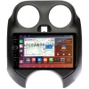 Штатная магнитола Canbox H-Line 7843-9100 для Nissan March (K13) 2010-2013 на Android 10 (4G-SIM, 4/64, DSP, QLed)