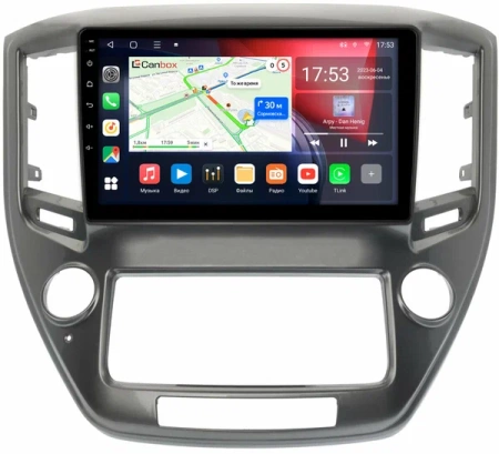 Toyota Crown (S210) 2012-2018 (правый руль) Canbox H-Line 4197-9-1433 на Android 10 (4G-SIM, 8/128, DSP, QLed)
