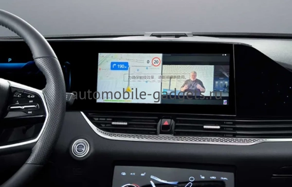 Навигационный блок для FAW Bestune B70 на штатную магнитолу — NaviPilot CarPlay BOX 12 PRO для FAW Bestune B70