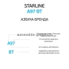 Сигнализация с автозапуском StarLine A97 со встроенным 3CAN+4LIN интерфейсом Сигнализация с автозапуском StarLine A97 со встроенным 3CAN+4LIN интерфейсом
